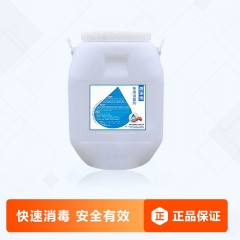 萬(wàn)化易購(gòu)緩釋片200g氯錠氯片氯粉凈水殺菌游泳池消毒片泡騰片澄清劑