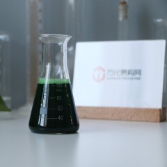 萬化易購淀粉廠污水除臭劑工業廢水污水異味除臭源頭廠家