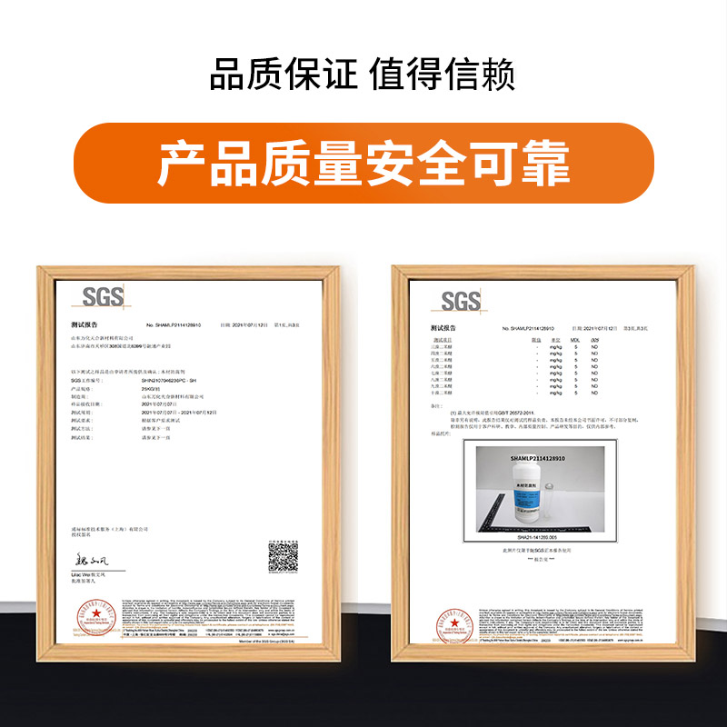 萬(wàn)化易購(gòu)化纖油殺菌劑 TH-L835水性復(fù)合型化纖紡織助劑廠家直供免費(fèi)試樣