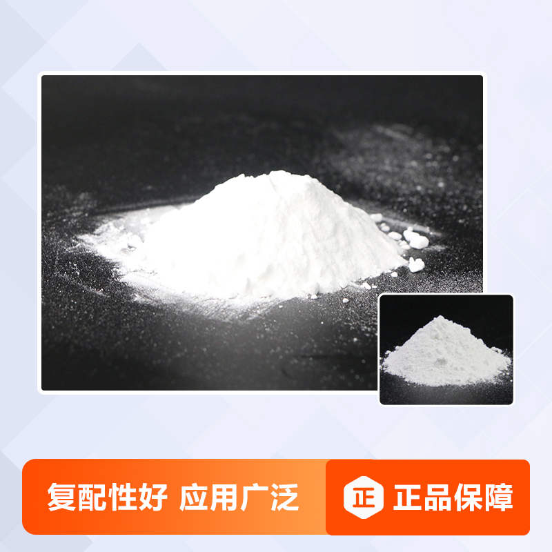 萬化易購重油污清洗劑TH907B去污粉工業(yè)去污粉除油劑金屬清洗劑